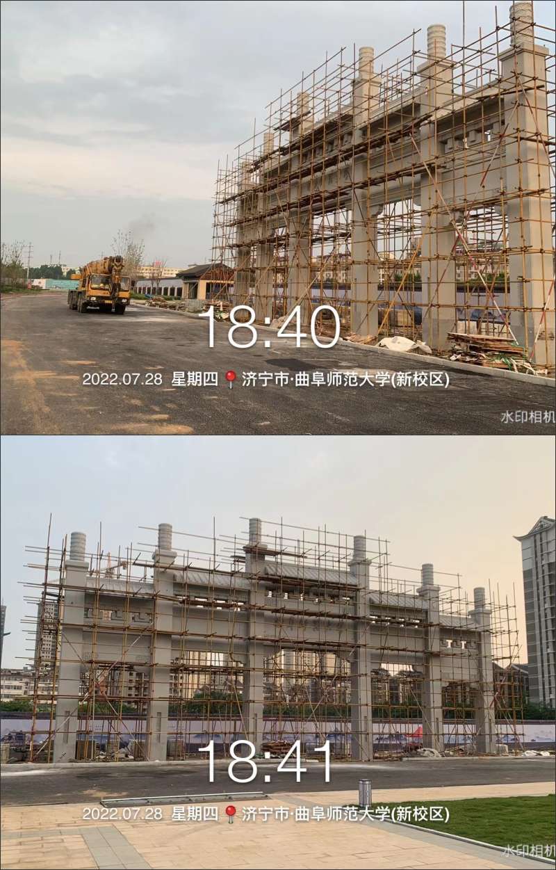 1673329037122783.jpg 6.jpg